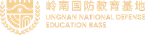 footer-logo